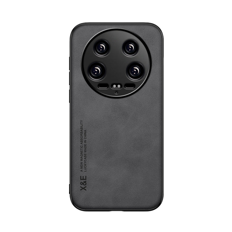 For Xiaomi 14 Ultra Skin Feel Magnetic Leather Back Phone Case(Dark Grey) - 14 Ultra Cases by PMC TechLife | Online Shopping South Africa | PMC TechLife | Buy Now Pay Later Mobicred