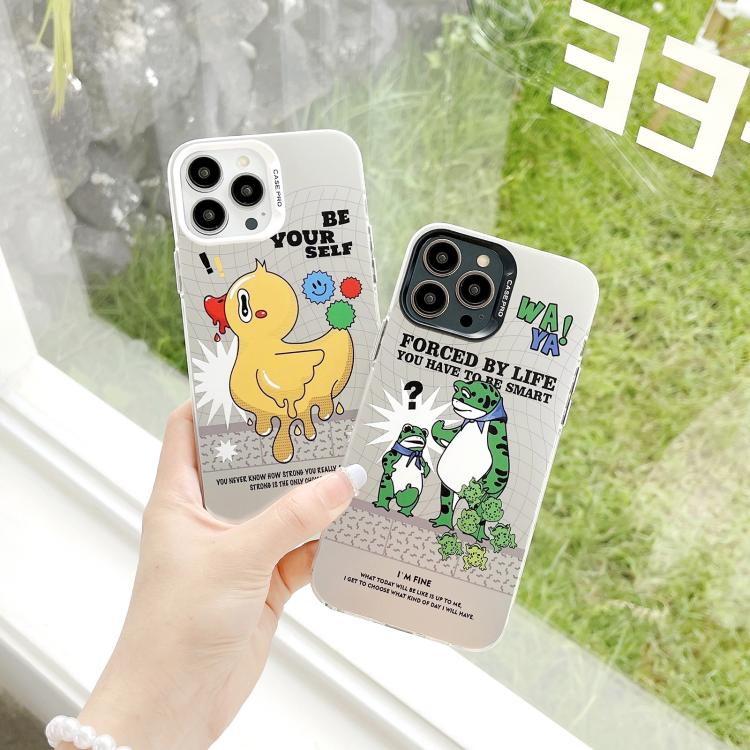 For iPhone 16 Electroplated Silver Series PC Protective Phone Case(Frog) - free shipping - PMC TechLife - Order now!