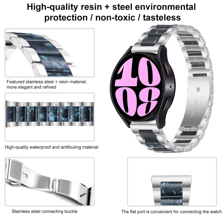 For Samsung Galaxy Watch 6 / 6 Classic Three Bead Resin Metal Watch Band(Silver Blue) - free shipping - PMC TechLife - Order now!