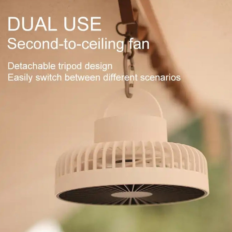 DQ213 4000mAh Outdoor Portable Camping Fan Tent Hanging Vertical Light(White) - Electric Fans by PMC TechLife | Online Shopping South Africa | PMC TechLife | Buy Now Pay Later Mobicred