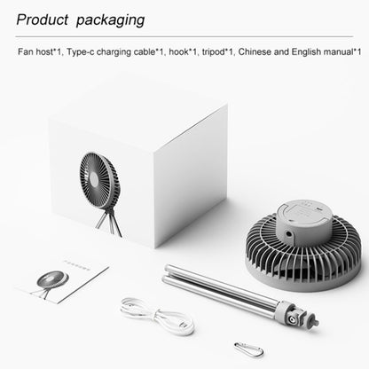 DQ213 4000mAh Outdoor Portable Camping Fan Tent Hanging Vertical Light(White) - Electric Fans by PMC Jewellery | Online Shopping South Africa | PMC Jewellery | Buy Now Pay Later Mobicred