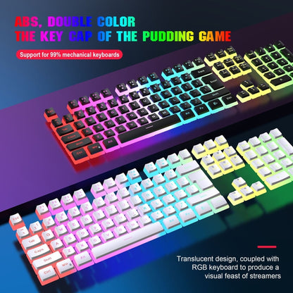 HXSJ L200+X100 Wired RGB Backlit Keyboard and Mouse Set 104 Pudding Key Caps + 3600DPI Mouse(White) - Wired Keyboard by HXSJ | Online Shopping South Africa | PMC Jewellery | Buy Now Pay Later Mobicred