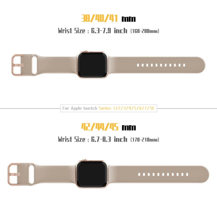 For Apple Watch Series 8 45mm Pin Buckle Silicone Watch Band(Milk Tea) - free shipping - PMC TechLife - Order now!