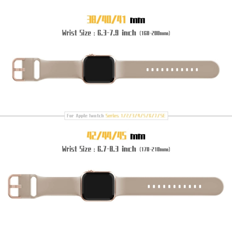 For Apple Watch Series 10 42mm Pin Buckle Silicone Watch Band(Milk Tea) - free shipping - PMC TechLife - Order now!