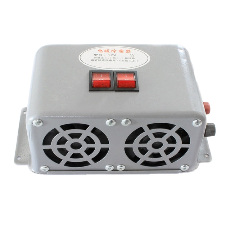 Car 3-hole Electric Heater Demister Defroster, Voltage:DC 12V - Heating & Fans by PMC Jewellery | Online Shopping South Africa | PMC Jewellery