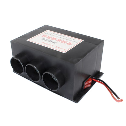 Engineering Vehicle Electric Heater Demister Defroster, Specification:DC 12V 3-hole - Heating & Fans by PMC Jewellery | Online Shopping South Africa | PMC Jewellery