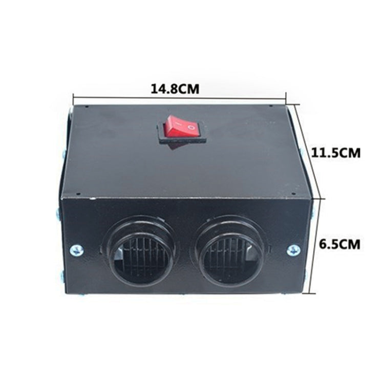 Car High-power Electric Heater Defroster, Specification:12V 2-hole - Heating & Fans by PMC Jewellery | Online Shopping South Africa | PMC Jewellery | Buy Now Pay Later Mobicred