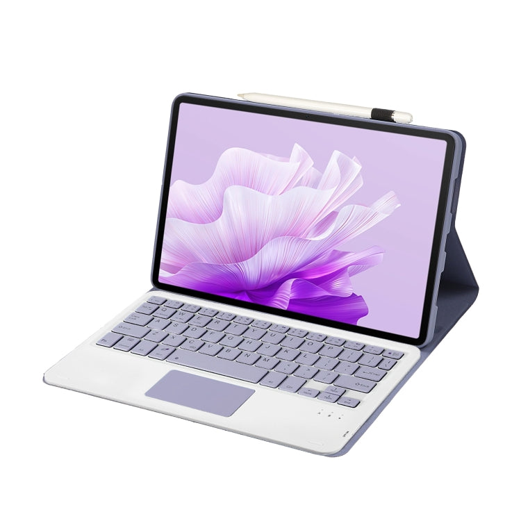 For Huawei MatePad 11.5 2023 AH17-A Lambskin Texture Ultra-thin Detachable Bluetooth Keyboard Leather Case with Touchpad(Purple) - free shipping - PMC TechLife - Order now!