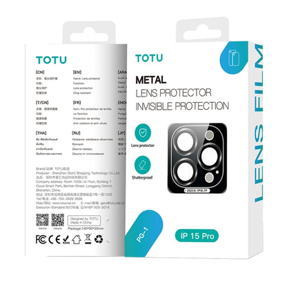 For iPhone 15 Plus TOTU PG-1 Golden Shield Series Metal Frame Lens Protector(Yellow) - Lens & Accessories by TOTUDESIGN | Online Shopping South Africa | PMC Jewellery | Buy Now Pay Later Mobicred