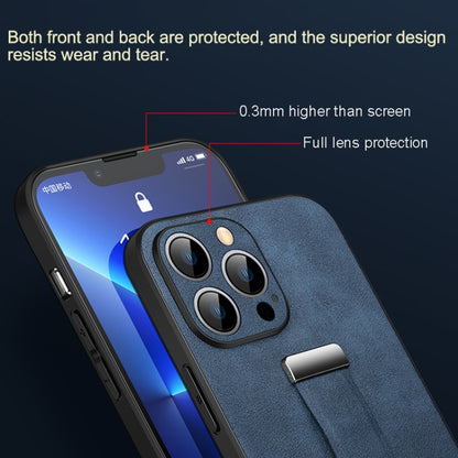 For iPhone 16 SULADA Tide Cool Series PC + Leather Texture Skin Feel Phone Case(Blue) - iPhone 16 Cases by SULADA | Online Shopping South Africa | PMC Jewellery | Buy Now Pay Later Mobicred