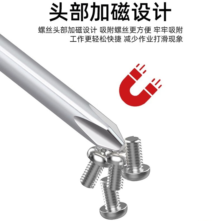 Extended Screwdriver 12 inch Cross-shaped Screwdriver Special Long Magnetic Sewing Machine Machine Repair Screwdriver(One Word) - Screwdriver by PMC TechLife | Online Shopping South Africa | PMC TechLife