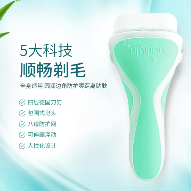 Schick Razor Women Sensitive Skin Hair Removal Razor(1 Tool Holder + 2 Tool Heads) - free shipping - PMC TechLife - Order now!