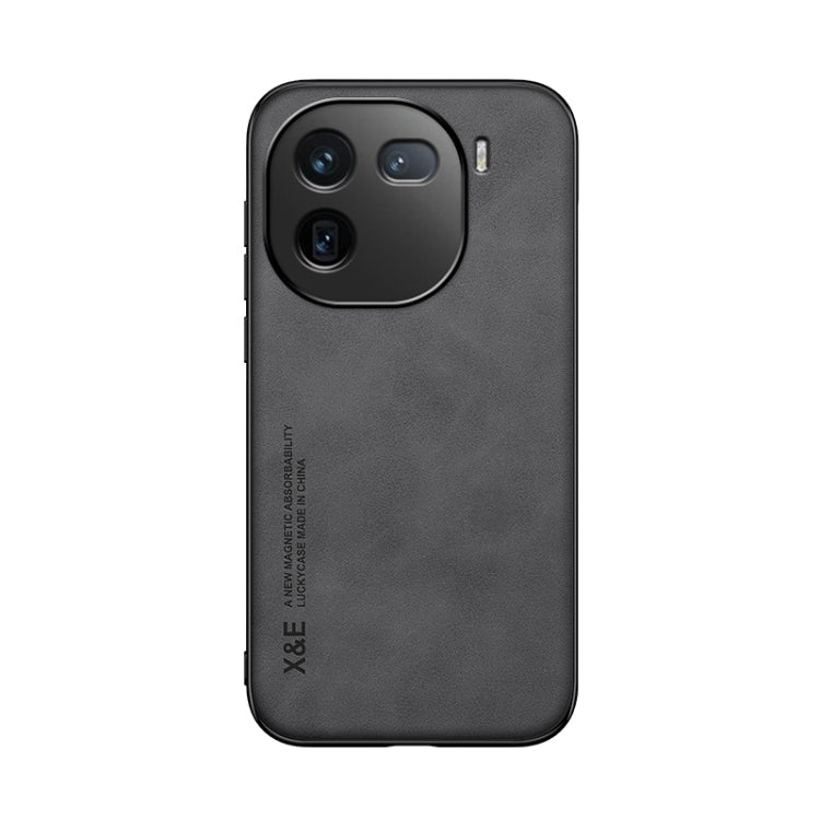 For vivo iQOO 12 Pro Skin Feel Magnetic Leather Back Phone Case(Dark Grey) - iQOO 12 Pro Cases by PMC TechLife | Online Shopping South Africa | PMC TechLife