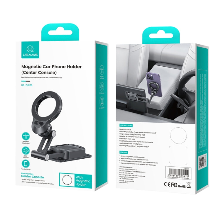 USAMS US-ZJ076 Magnetic Car Center Console Phone Holder(Black) - free shipping - PMC TechLife - Order now!
