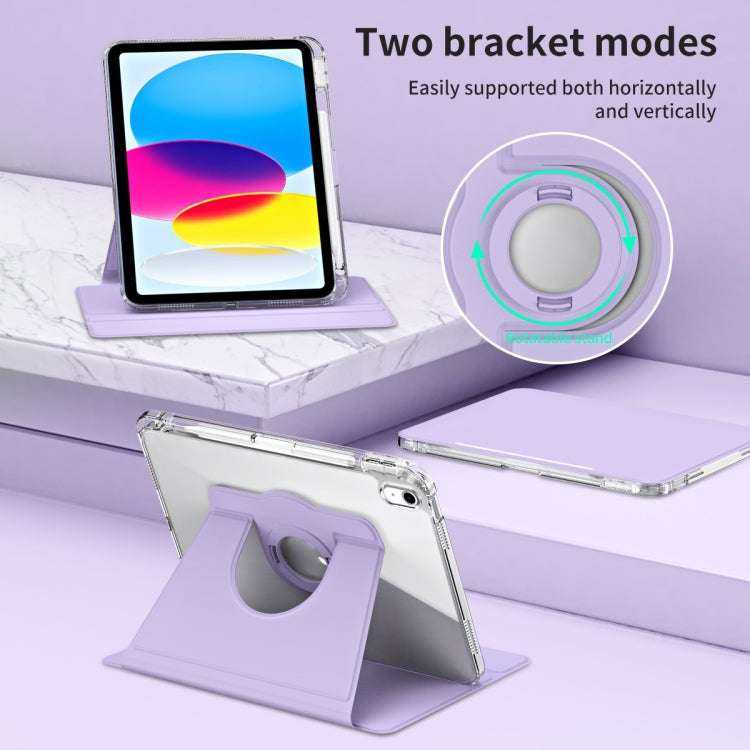 For iPad Air 11 2024 360 Rotation Detachable Clear Acrylic Leather Tablet Case(Light Purple) - iPad Air 11 2024 Cases by PMC TechLife | Online Shopping South Africa | PMC TechLife | Buy Now Pay Later Mobicred