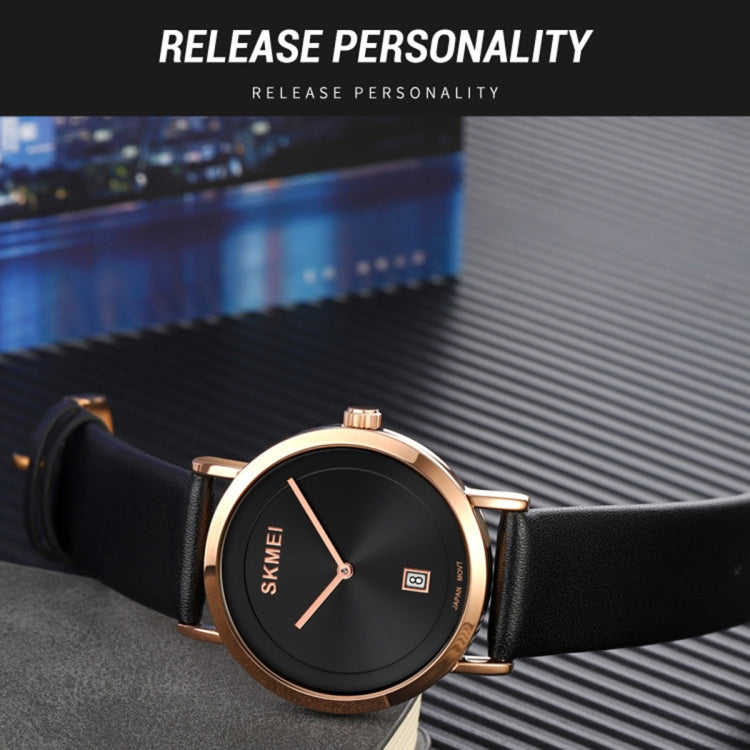 SKMEI 1907 Multifunctional Men 30M Waterproof Fashion Quartz Digital Wrist Watch(Black White) - free shipping - PMC TechLife - Order now!
