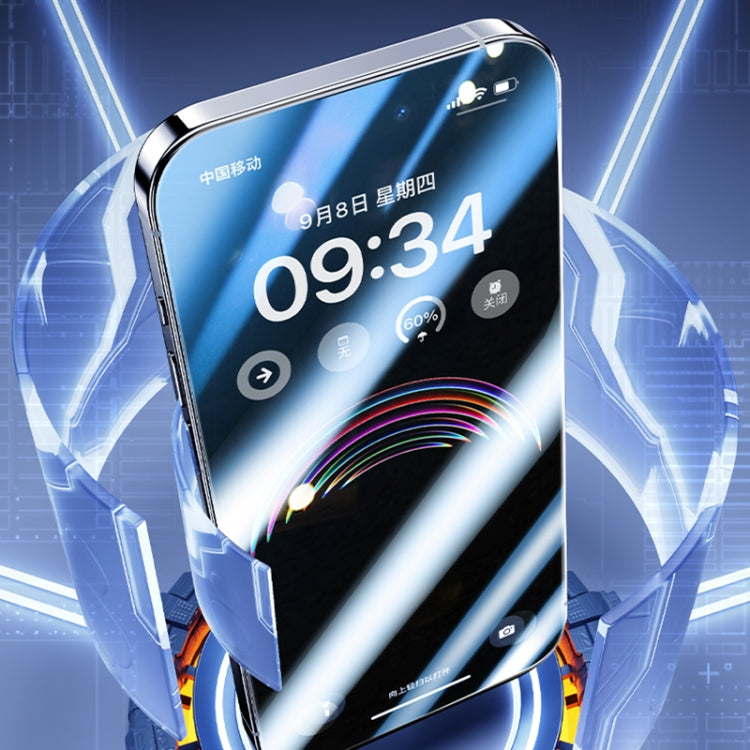 For iPhone 15 Pro Max Benks Ice Sense Gaming Master Edition Tempered Glass Film - free shipping - PMC Jewellery - Order now!