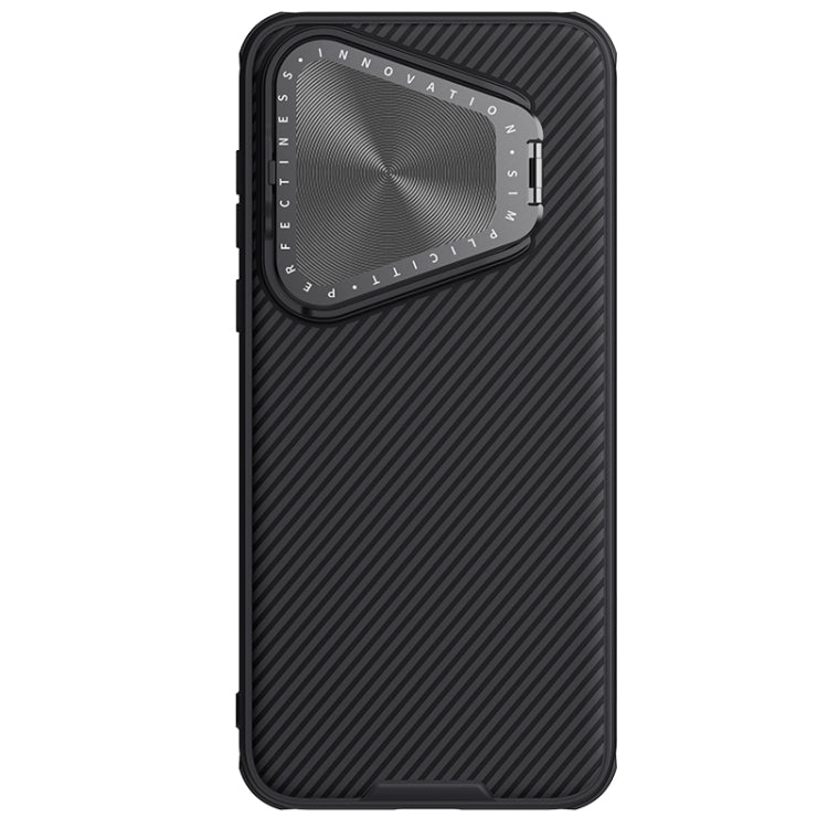 For Huawei Pura 70 NILLKIN Black Mirror Prop CD Texture Mirror Phone Case(Black) - Huawei Cases by NILLKIN | Online Shopping South Africa | PMC Jewellery | Buy Now Pay Later Mobicred