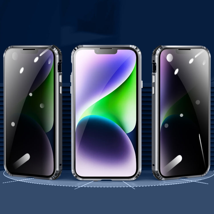 For iPhone 15 Pro Max Anti-peeping Magnetic Tempered Glass Phone Case(Blue) - iPhone 15 Pro Max Cases by PMC TechLife | Online Shopping South Africa | PMC TechLife
