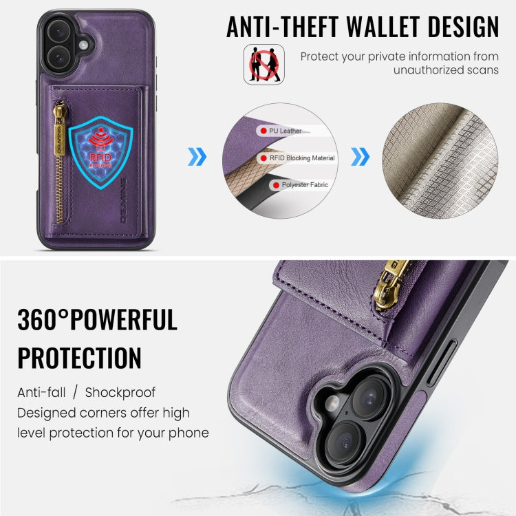 For iPhone 16 DG.MING M5 Series Zip RFID Multi Card Detachable Leather Phone Case(Purple) - iPhone 16 Cases by DG.MING | Online Shopping South Africa | PMC Jewellery | Buy Now Pay Later Mobicred