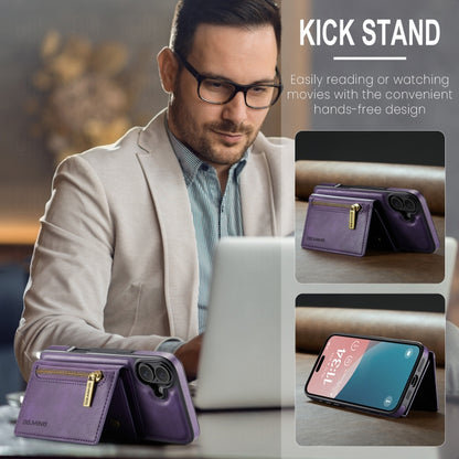 For iPhone 16 DG.MING M5 Series Zip RFID Multi Card Detachable Leather Phone Case(Purple) - iPhone 16 Cases by DG.MING | Online Shopping South Africa | PMC Jewellery | Buy Now Pay Later Mobicred