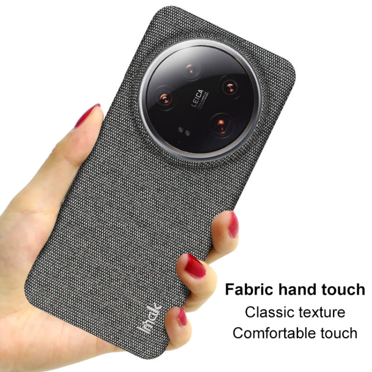 For Xiaomi 14 Ultra 5G imak Ruiyi Series Cloth Texture PU + PC Phone Case(Light Grey) - free shipping - PMC Jewellery - Order now!