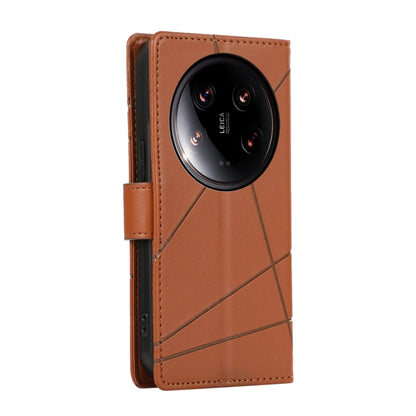 For Xiaomi 14 Ultra PU Genuine Leather Texture Embossed Line Phone Case(Brown) - 14 Ultra Cases by PMC Jewellery | Online Shopping South Africa | PMC Jewellery | Buy Now Pay Later Mobicred