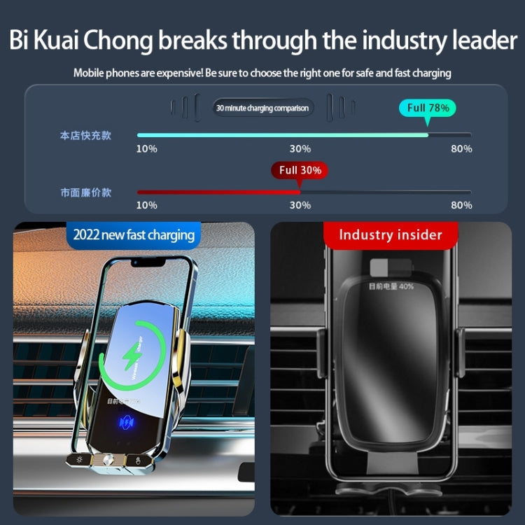 Q88 Infrared lnduction Wireless Fast Charging Air Outlet Car Holder(Black) - Wireless Charger Holders by PMC TechLife | Online Shopping South Africa | PMC TechLife | Buy Now Pay Later Mobicred
