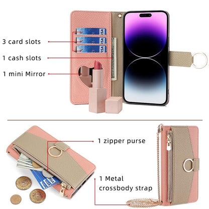 For Xiaomi Redmi 13C Crossbody Litchi Texture Leather Phone Case(Pink) - 13C Cases by PMC Jewellery | Online Shopping South Africa | PMC Jewellery | Buy Now Pay Later Mobicred