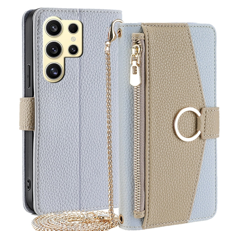 For Samsung Galaxy S24 Ultra 5G Crossbody Litchi Texture Leather Phone Case(Blue) - Galaxy S24 Ultra 5G Cases by PMC Jewellery | Online Shopping South Africa | PMC Jewellery | Buy Now Pay Later Mobicred