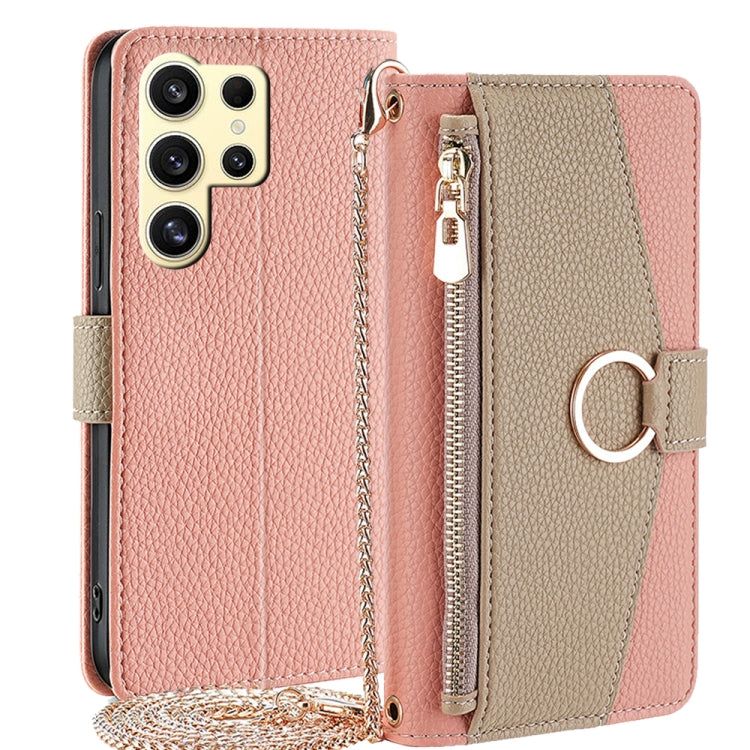 For Samsung Galaxy S24 Ultra 5G Crossbody Litchi Texture Leather Phone Case(Pink) - Galaxy S24 Ultra 5G Cases by PMC Jewellery | Online Shopping South Africa | PMC Jewellery | Buy Now Pay Later Mobicred