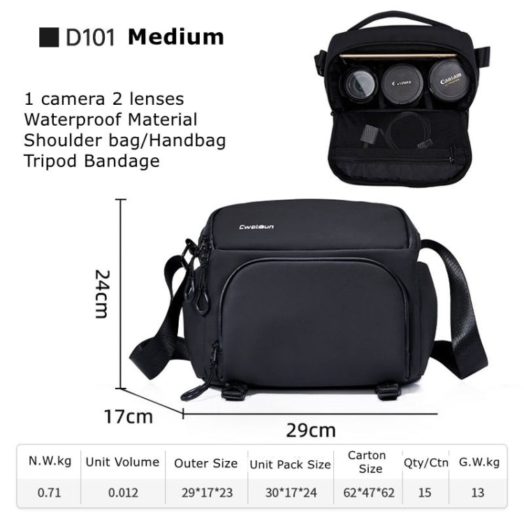 Cwatcun D101 Crossbody Camera Bag Photography Lens Shoulder Bag, Size:29 x 24 x 17cm(Black) - free shipping - PMC TechLife - Order now!