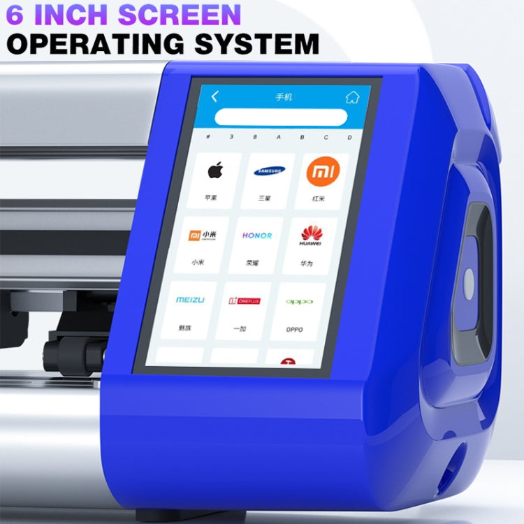 Mechanic Universal Cloud Intelligent Flexible Hydrogel Film Cutting Machine, Model:E360 Max(EU Plug) - free shipping - PMC TechLife - Order now!