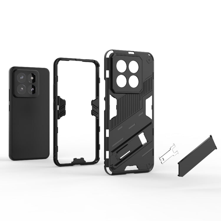 For Xiaomi 14 Pro 5G Punk Armor 2 in 1 PC + TPU Phone Case with Holder(Blue) - free shipping - PMC TechLife - Order now!