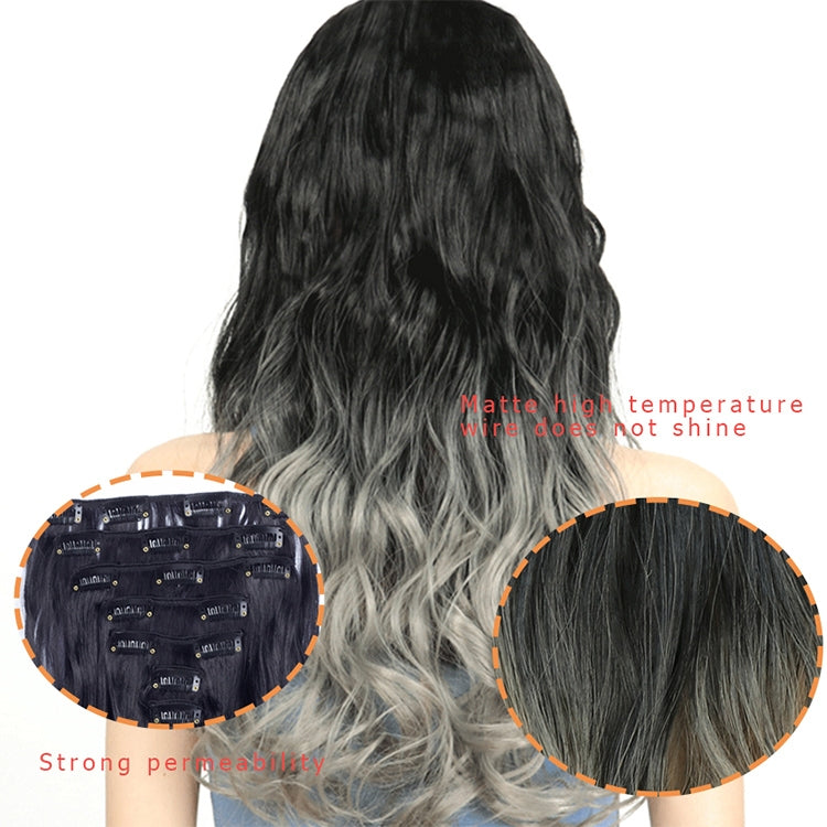 50cm 16 Card Long Curly Hair Wig Seamless Hair Extension Piece(7.4H27#) - free shipping - PMC TechLife - Order now!