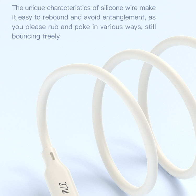 TOTU CB-6-PD 27W USB-C / Type-C to 8 Pin Silicone Data Cable, Length: 1m(Beige) - 2 in 1 Cable by TOTUDESIGN | Online Shopping South Africa | PMC Jewellery | Buy Now Pay Later Mobicred