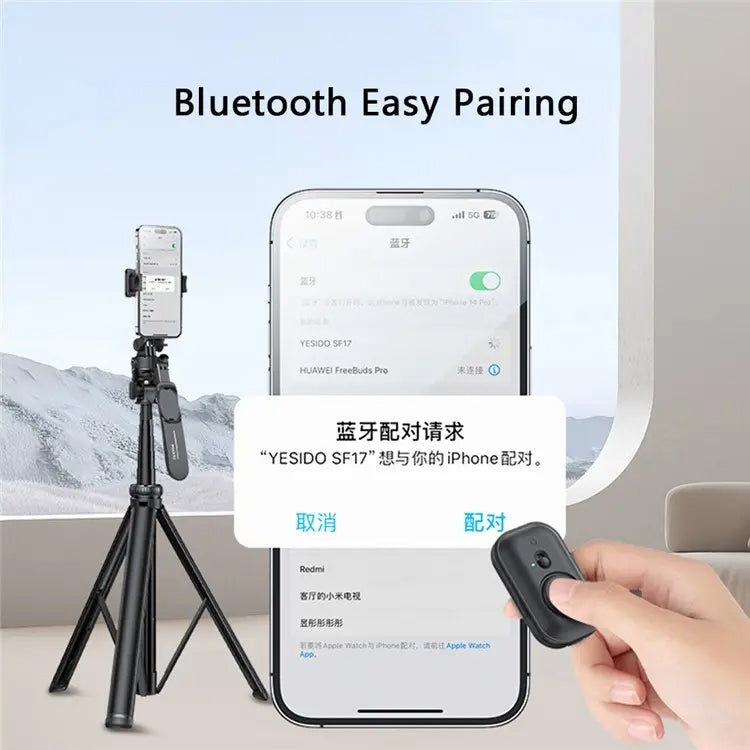 YESIDO SF17 Multifunctional Retractable Metal Tripod Stand Selfie Stick for Cell Phones Camera(Black) - free shipping - PMC Jewellery - Order now!