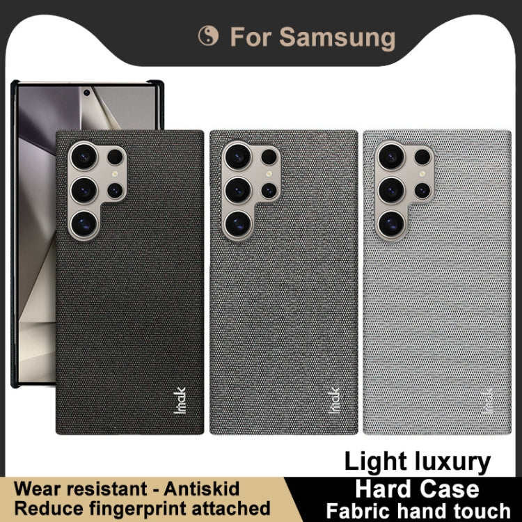 For Samsung Galaxy S24 Ultra 5G imak Ruiyi Series Cloth Texture PU + PC Phone Case(Light Grey) - free shipping - PMC Jewellery - Order now!