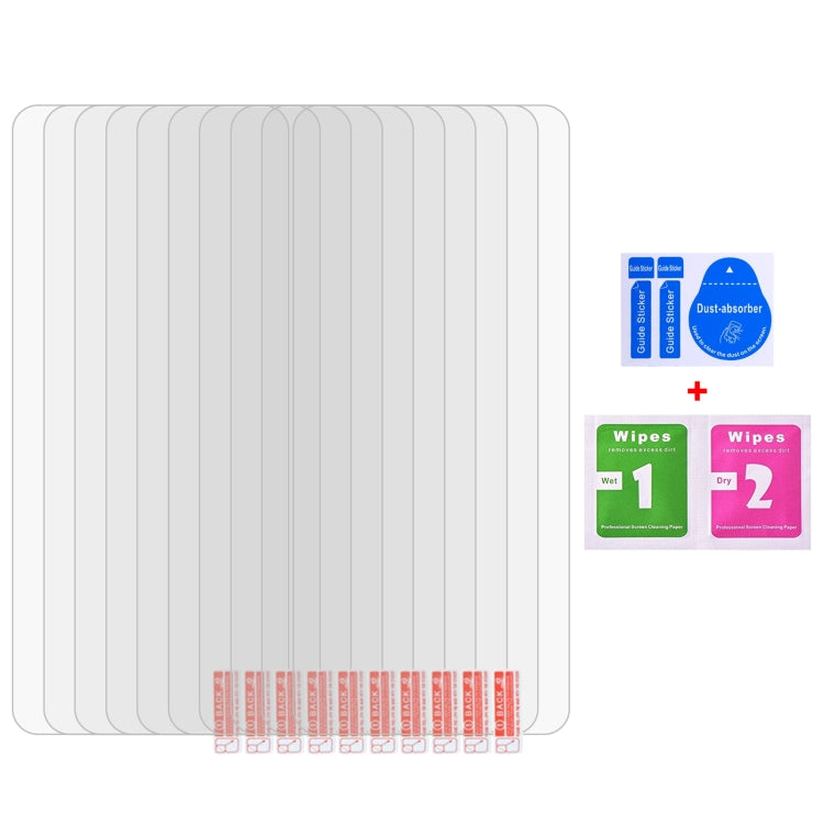For Unihertz 8849 Tank 3S 10pcs 0.26mm 9H 2.5D Tempered Glass Film - free shipping - PMC TechLife - Order now!