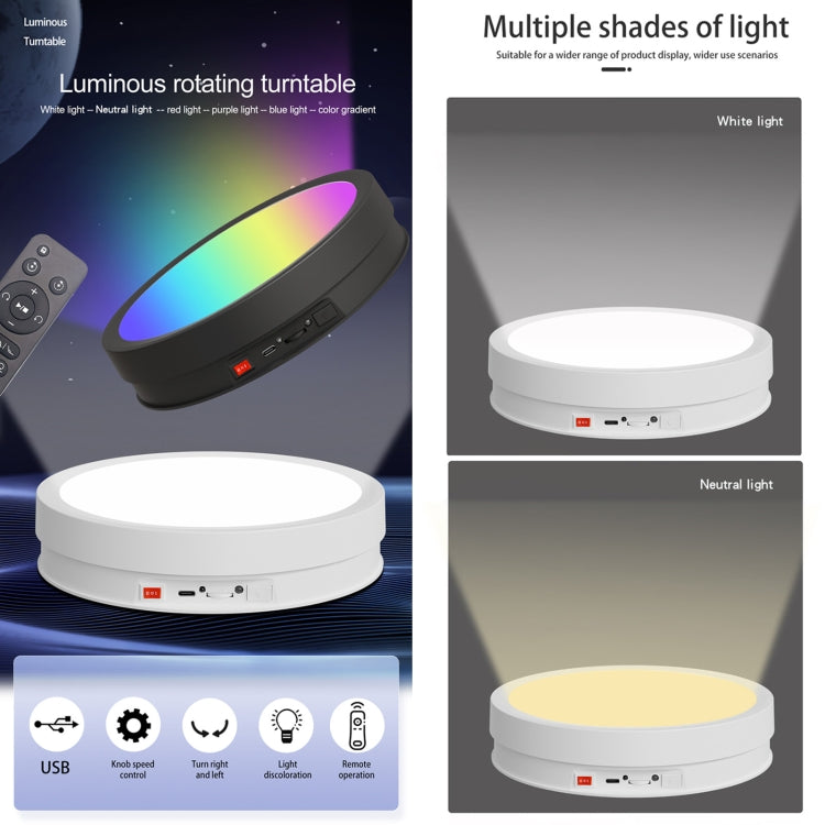 22cm Colorful LED Light Electric Rotating Display Stand Turntable, Style:Power Plug-in(Black) -  by PMC TechLife | Online Shopping South Africa | PMC TechLife | Buy Now Pay Later Mobicred