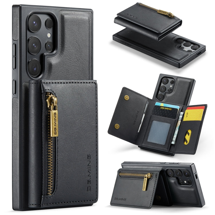 For Samsung Galaxy S24 Ultra 5G DG.MING M5 Series Zip RFID Multi Card Detachable Leather Phone Case(Black) - Galaxy S24 Ultra 5G Cases by DG.MING | Online Shopping South Africa | PMC Jewellery | Buy Now Pay Later Mobicred