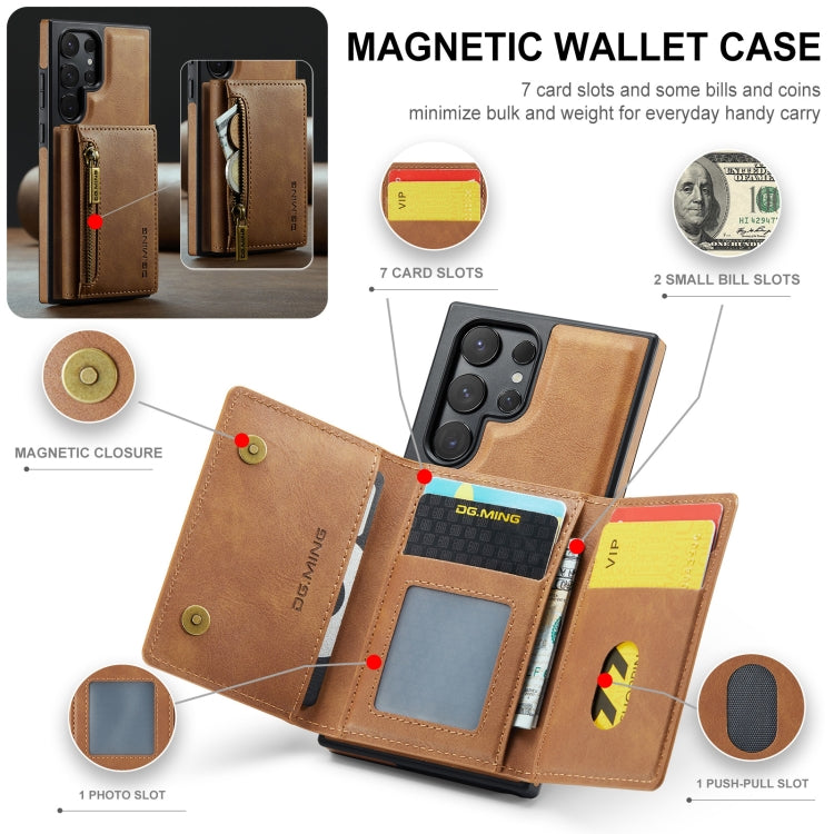 For Samsung Galaxy S24 Ultra 5G DG.MING M5 Series Zip RFID Multi Card Detachable Leather Phone Case(Brown) - free shipping - PMC Jewellery - Order now!