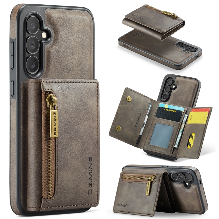 For Samsung Galaxy S24+ 5G DG.MING M5 Series Zip RFID Multi Card Detachable Leather Phone Case(Coffee) - Galaxy S24+ 5G Cases by DG.MING | Online Shopping South Africa | PMC Jewellery | Buy Now Pay Later Mobicred