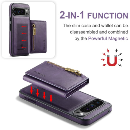 For Google Pixel 9 Pro XL DG.MING M5 Series Zip RFID Multi Card Detachable Leather Phone Case(Purple) - Google Cases by DG.MING | Online Shopping South Africa | PMC Jewellery | Buy Now Pay Later Mobicred