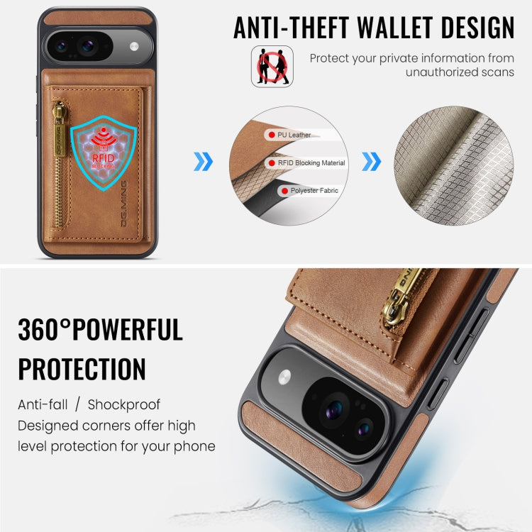 For Google Pixel 9 / 9 Pro DG.MING M5 Series Zip RFID Multi Card Detachable Leather Phone Case(Brown) - Google Cases by DG.MING | Online Shopping South Africa | PMC Jewellery | Buy Now Pay Later Mobicred