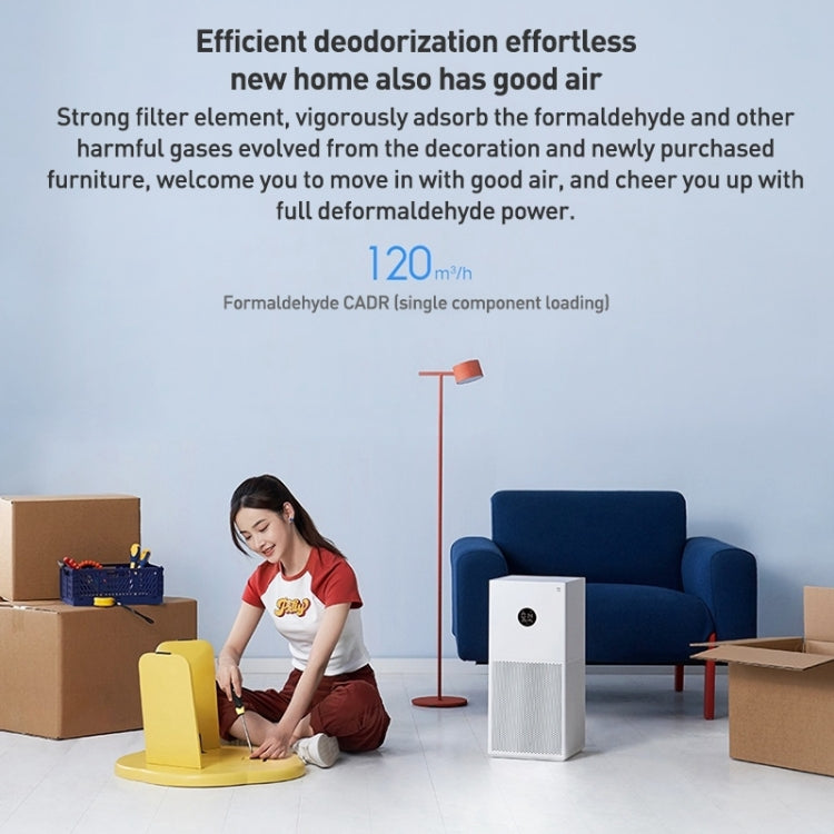 Original Xiaomi Mijia Smart Air Purifier 4 Lite Antibacterial Aldehyde Removal, US Plug(White) - Air Purifiers & Accessories by Xiaomi | Online Shopping South Africa | PMC Jewellery | Buy Now Pay Later Mobicred