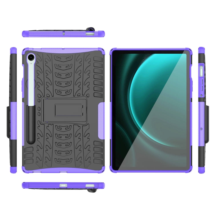 For Samsung Galaxy Tab S9 FE Tire Texture TPU + PC Tablet Case with Holder(Purple) - Galaxy Tab S9 FE by PMC Jewellery | Online Shopping South Africa | PMC Jewellery | Buy Now Pay Later Mobicred