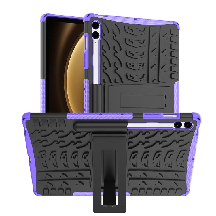 For Samsung Galaxy Tab S9 FE+ Tire Texture TPU + PC Tablet Case with Holder(Purple) - Galaxy Tab S9 FE+ by PMC Jewellery | Online Shopping South Africa | PMC Jewellery | Buy Now Pay Later Mobicred