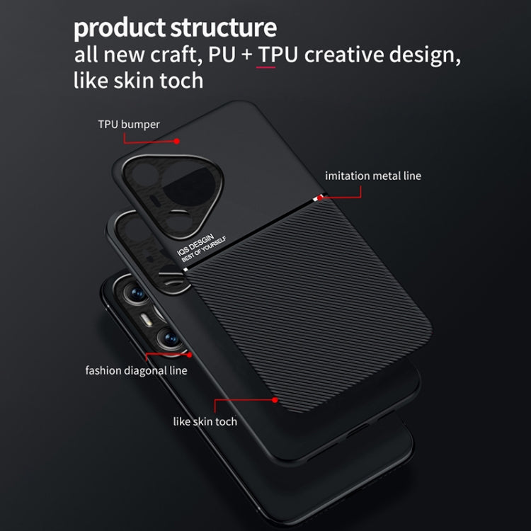 For Huawei Pura 70 Classic Tilt Strip Grain Magnetic PC Hybrid TPU Phone Case(Black) - free shipping - PMC Jewellery - Order now!