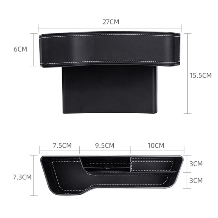 Car Multi-functional Console Box Cup Holder Seat Gap Side Storage Box, Frizzled Feather Style, Color:Grey(Main Driver Seat) - Stowing Tidying by PMC TechLife | Online Shopping South Africa | PMC TechLife | Buy Now Pay Later Mobicred